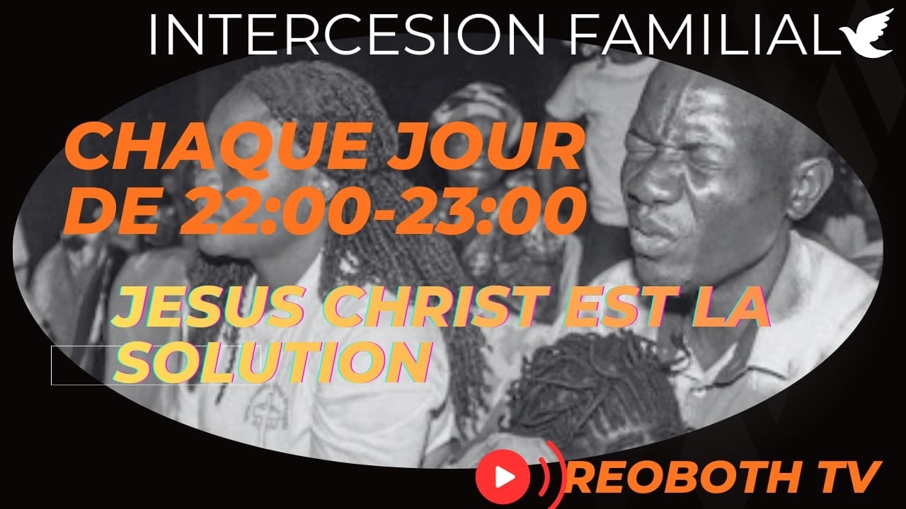 INTERCESSION FORTE DENOMMER QUE L´ON SACHE  NOUS AVONS UN DIEU TOUT PUISSANT 1 ROIS 18:36