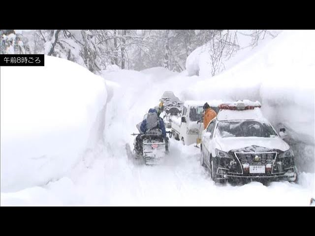 スノーモービルで入山した約10人の男性遭難か 青森・平川市(2026年1月