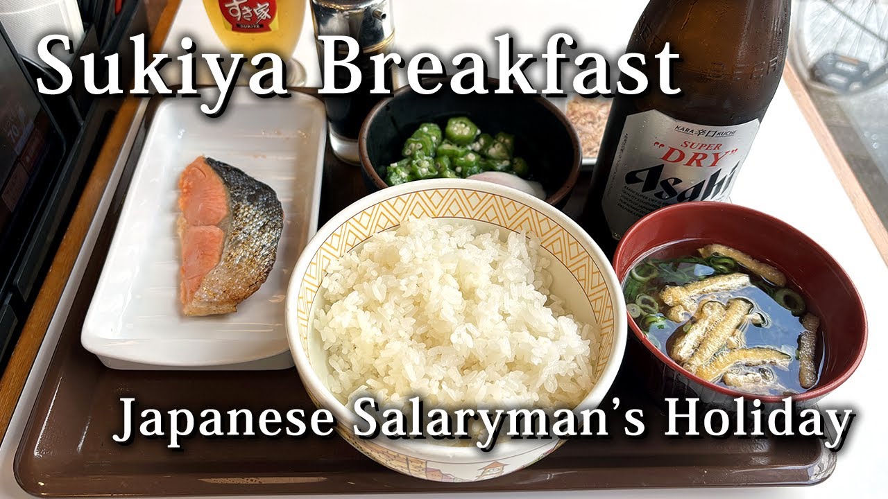 Cheap and Delicious Sukiya Breakfast: A Japanese Salaryman's Holiday