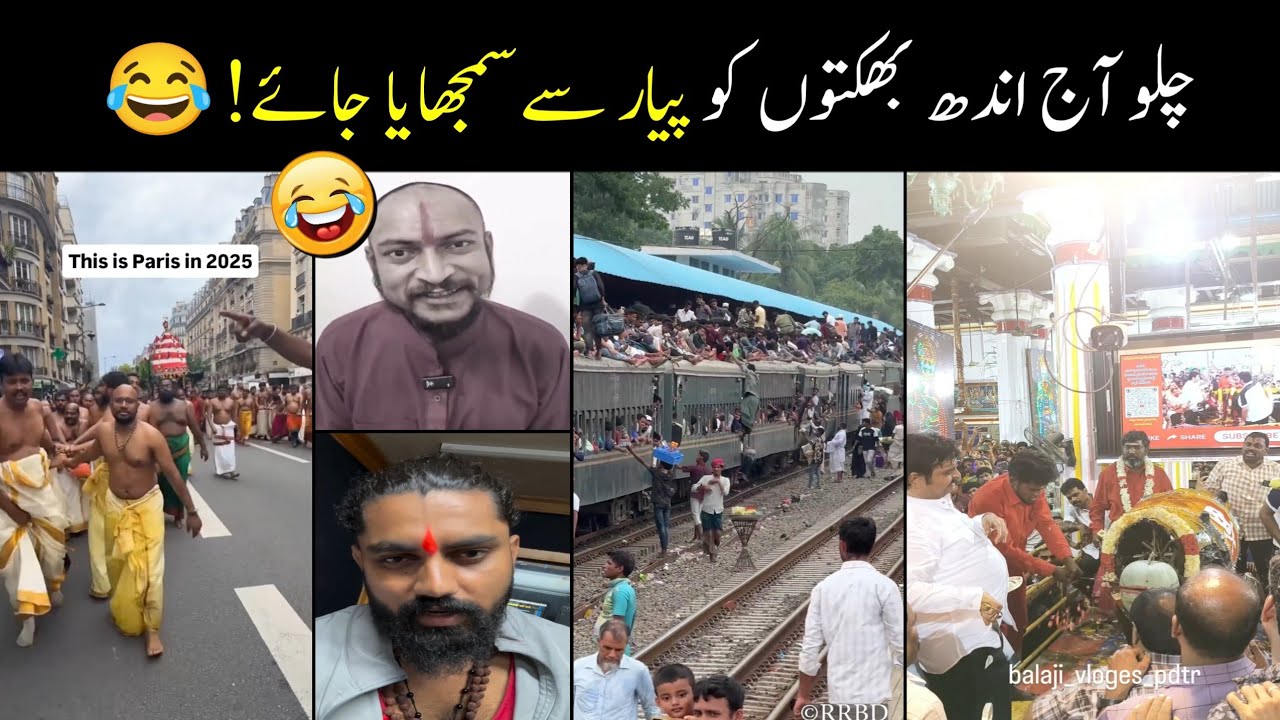 Chalo Aaj Andhbhakto Ko Pyar Se Samjhaya Jaye 😂 | Indian Media Funny Reaction Video 🤡