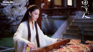 Beautiful Chinese Music - Guzheng & Bamboo Flute, Instrumental Zen For Relax