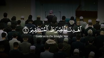 القارئ محمد اللحيدان _ سورة الفاتحة