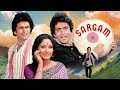 Rishi Kapoor 70 S Romantic Blockbuster Sargam 1979 Jaya Prada Shakti Kapoor Full Hindi Movie 