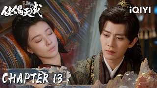 Loyal Devotion: Lu Qianqiao Stands By Poisoned Xin Mei During Chase 🛡️|Fate Chooses You 佳偶天成 |iQIYI screenshot 1