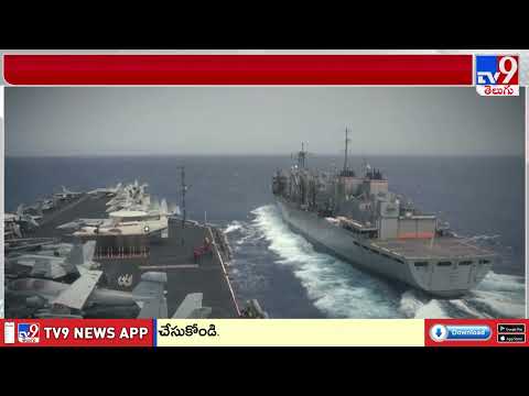 Iran-US War : ఈసారి యుద్ధం వస్తే ప్రపంచం తలకిందులేనా? - TV9