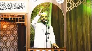 عااجل /أول خطبة بعد أستشهاد عائلة الداعية محمود الحسنات في غزة