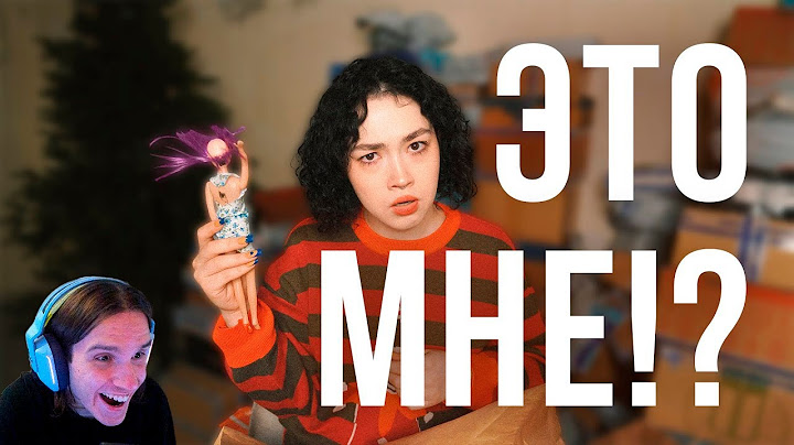 Я ОТКРЫЛА ПОСЫЛКИ ОТ ПОДПИСЧИКОВ И ТАМ БЫЛО ЭТО... / Реакция на Анастасиз