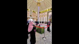 JANGGUT RASULULLAH DAN BATU DINDING KAABAH DIPAMERKAN DI MASJID ASMAUL HUSNA JOHOR BAHRU