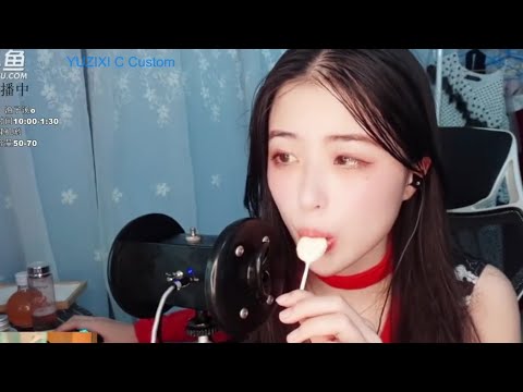 Chinese ASMR Lollipop Licking, Sucking, Kissing, Biting, Eating, Mouth Sounds