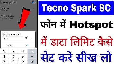 tecno spark 8c hotspot me data limit set kaise kare।how to set hotspot data limit in Tecno Spark 8c