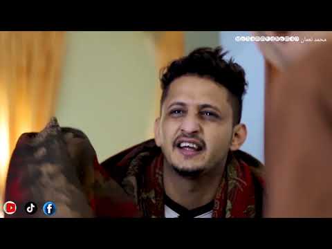 كوميدي يمني|اضحك من قلبك_أحول باب الشقة ه
