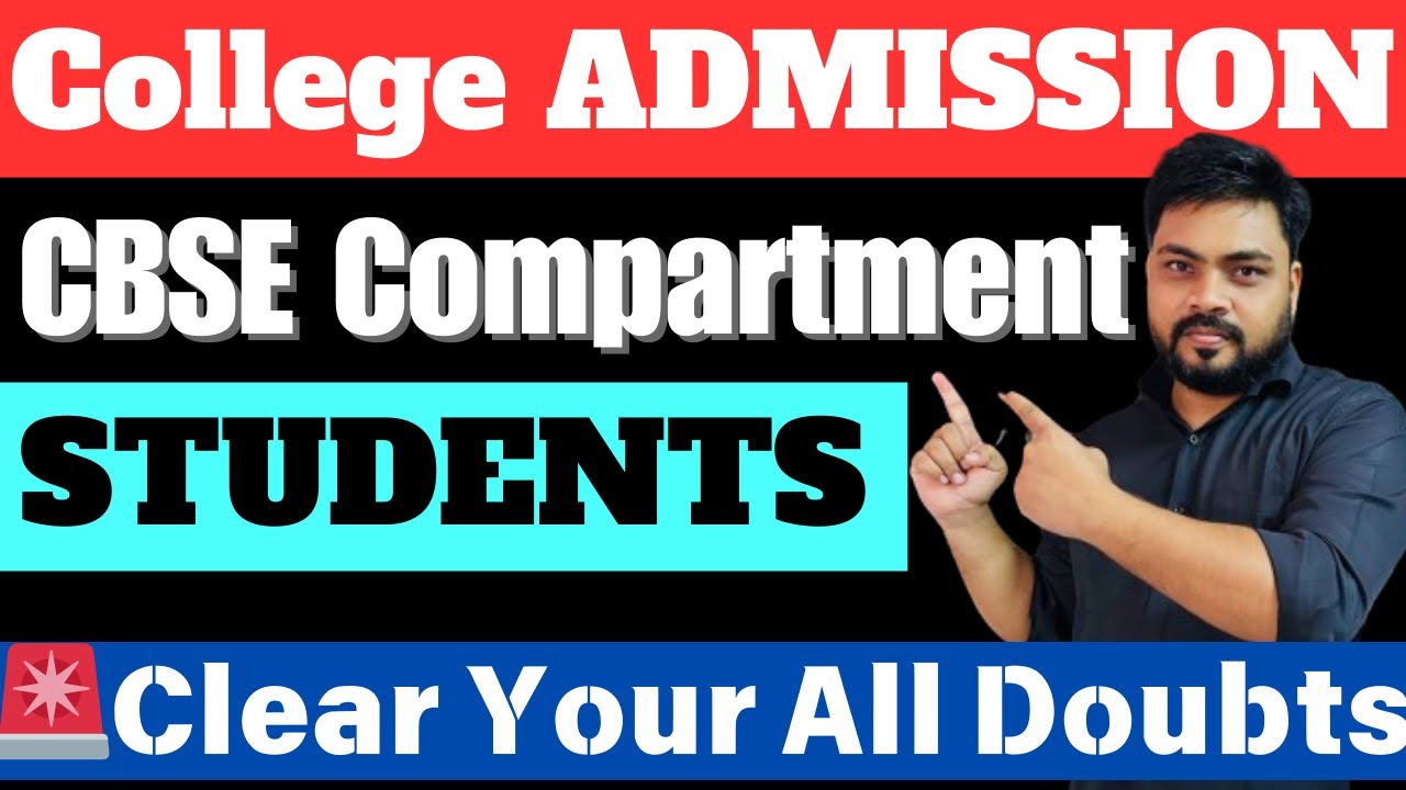 🤯Can Compartment Students Take Admission In College? Failed In Compartment Exam What to Do now