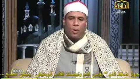الشيخ محمد الطاروطي-سورة النحل-قناة الحافظ-[09-01-30]
