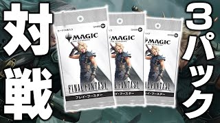 マ*ク様 MTG FF コラボ 日英版 C U R foil+ R Mまとめ売り マ*ク様 MTG FF コラボ 日英版 C U R foil+ R Mまとめ売り