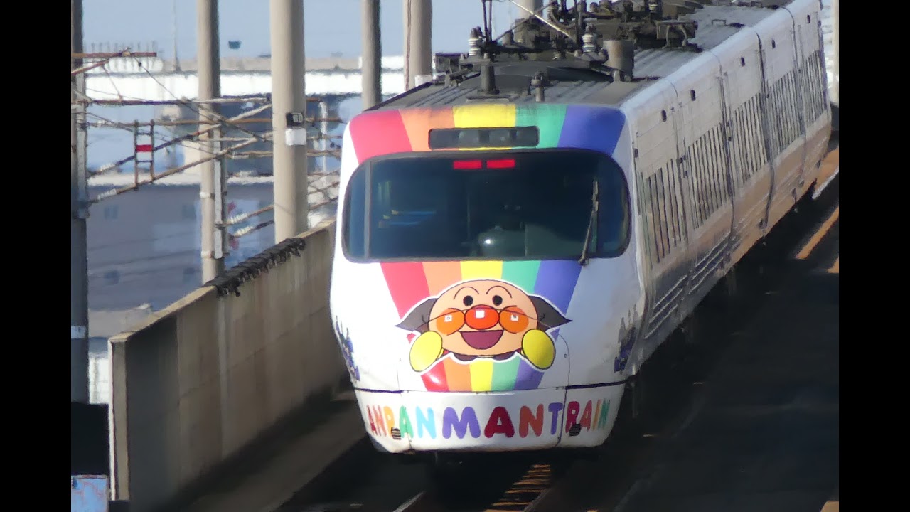 特急［しおかぜ22号］宇多津駅発車シーン（R3 7 11） - YouTube