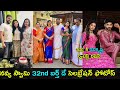 Tv actress Navya Swamy birthday celebrations, Ravi Krishna shares cute pic