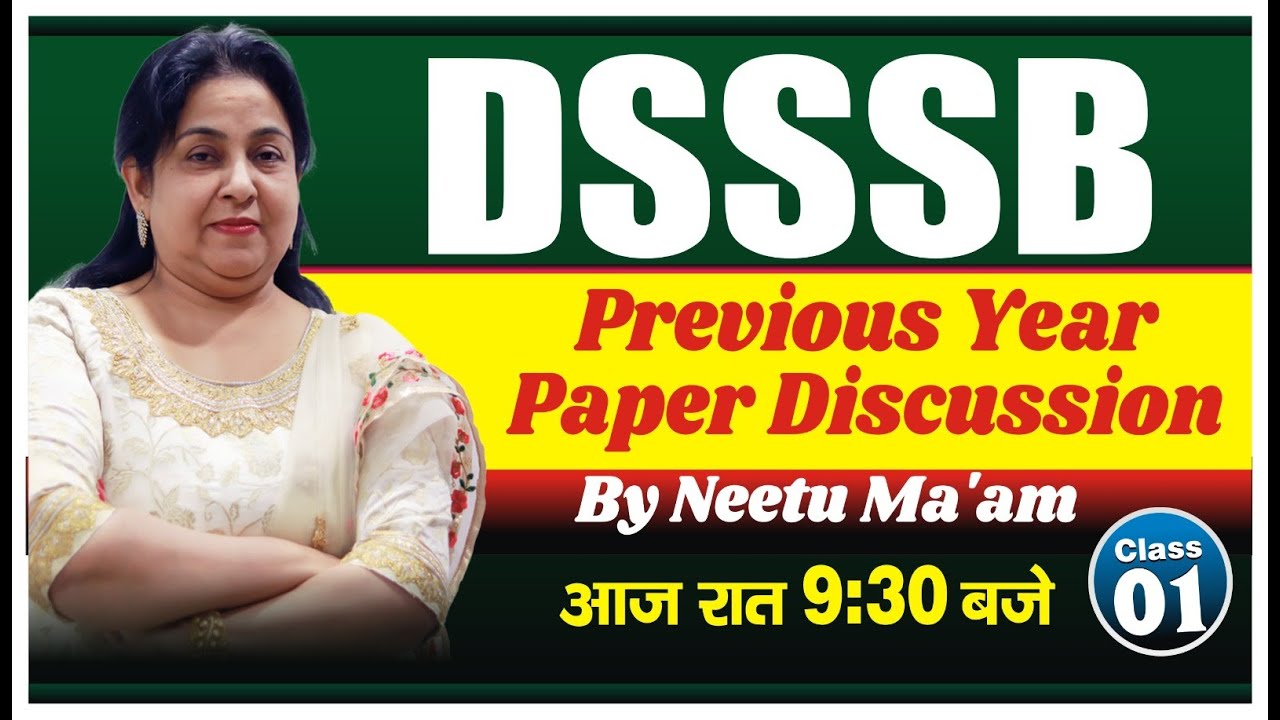 PREVIOUS YEAR PAPER DISCUSSION FOR DSSSB | BY NEETU MAM @English by Neetu Mam