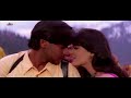 Beimaan Piya Re   Best Romantic Song   Ajay Devgan, Twinkle Khanna   Jaan
