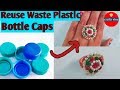 How to reuse waste plastic bottle Caps || Plastic Waste recycling || Crafts Vine