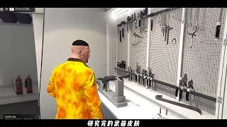 GTA养老局萌新必读，这 4 项资产零花钱狂赚 #GTA5 #GTAOnline #萌新养老 #最香资产 #资产攻略