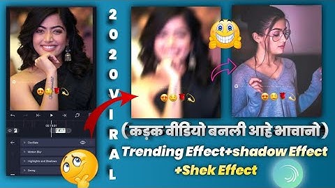 🔥Trending Best Sync 👌🏻And Shake Status Editing In Alight Motion In Trending Attitude Status Editing🔥