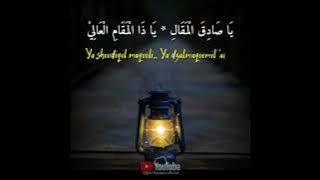 Story wa sholawat hadroh ||story wa 30 detik sholawat hadroh merdu