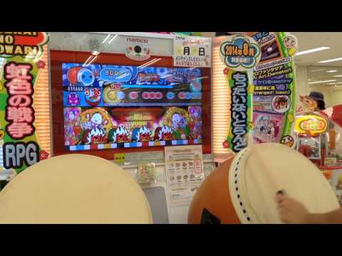 太鼓の達人キミドリ 〆ドレー2000 ローテーション