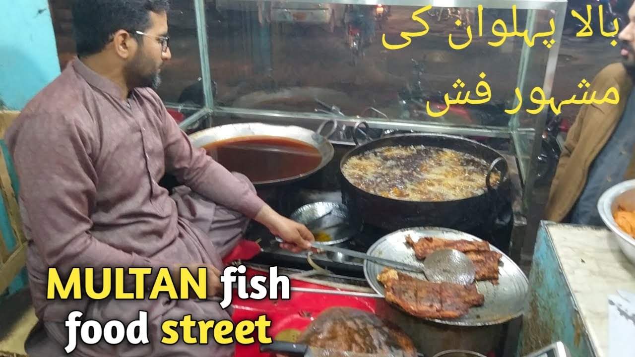Multan Fish Famous 1980 successfull Bala Palwan Fish Fry In Multan ! Crispy ...