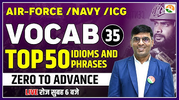 Vocabulary for NDA,CDS |Vocab Classes for Airforce |Vocabulary for Airforce| Vocab for Airforce 2023