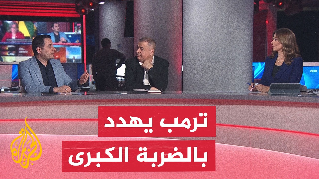 ���� ������ - �� ���� ����� ������� �������� �� ����� ����� ��� ������� ������
 - نشر قبل 16 دقيقة