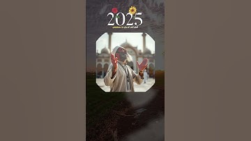 يارب #دعاء #اكسبلور #دعاء_جميل #دعوة #لايك #دعاء_مستجاب #اذكار_الصباح #صباح_الخير #صباح_الورد #دعاء