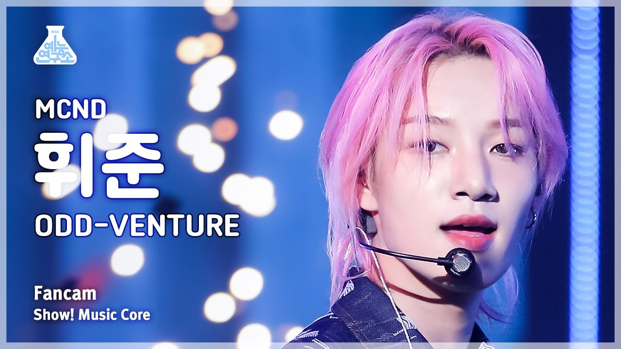 [예능연구소] MCND HUIJUN – ODD-VENTURE (엠씨엔디 휘준 - ODD-VENTURE) FanCam | Show! MusicCore | MBC231216방송のサムネイル