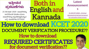 HOW TO DOWNLOAD KCET 2020 DOCUMENT VERIFICATION PROCEDURE??|HOW TO DOWNLOAD REQUIRED CERTIFICATES??