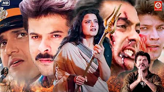 Salman Khan Govinda Anil Kapoor & Rekha Bollywood Superhit Hindi Movie | Juhi Chawla, Raj Babbar