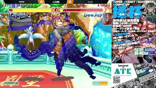 Super Street Fighter 2 Turbo Tournament @ BIG-ONE 2nd Arcade [2023/8/5]