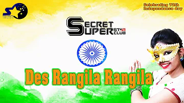 Des Rangila - Full Song | Fanaa | Aamir Khan | Kajol | Dance by Secret Superstar Club (2018)