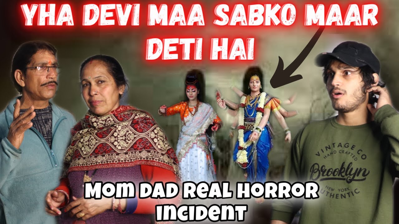 THE HAUNTED GODDESS🧝🏿‍♀️*Papa mummy ne Sunai aap biti* #uttrakhandstories