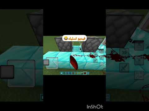 ادري تصوير ز ق بس للتسليك