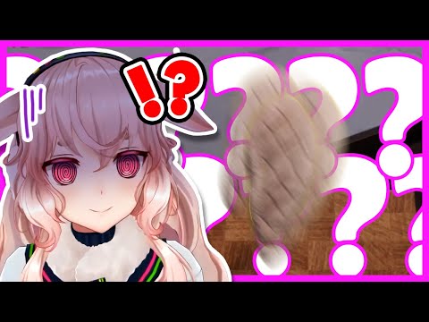 Mememe And The Possessed Chicken Vtuber English Subtitles Youtube