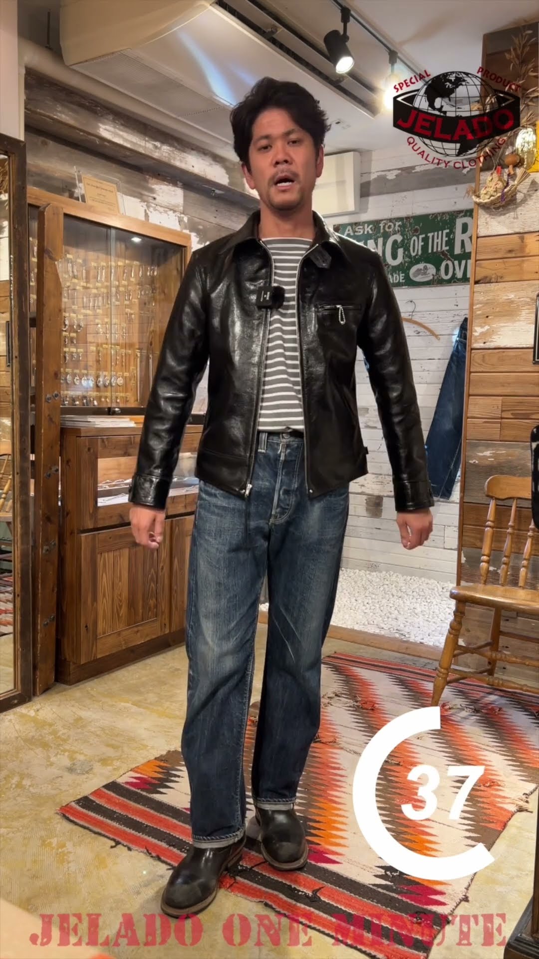 Rainbow Country 30's Style Horsehide Sports Jacket “HERCULES