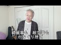 北斗七星/純烈