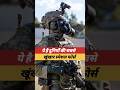 Special Force || Mossad #ytshorts #utubeshorts #short #video #facts #army #armyshort #hindifact