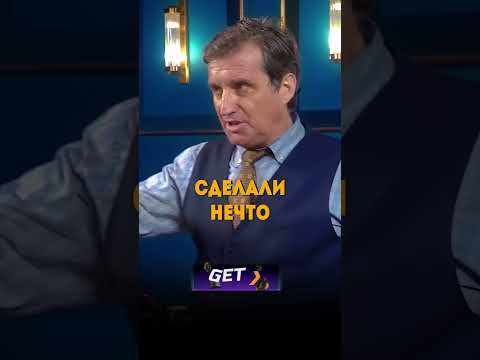 ДОВЕЛ СЕБЯ НА ПЕРЕДАЧЕ @KAKOVO ОТАР КУШАНАШВИЛИ #отар #кушанашвили