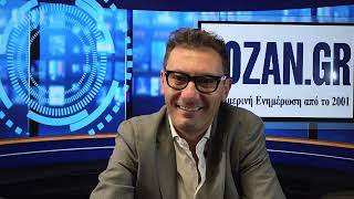 kozan.gr: Γιώργος Μπλάντος στο Kozan.gr