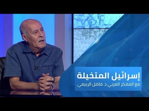 فيديو: متى كان موسى والخروج؟