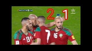 أهداف منتخبنا المغرب وصربيا 2-1 مباراة ودية استعدادات كأس العالم  مباراة مجنونة 