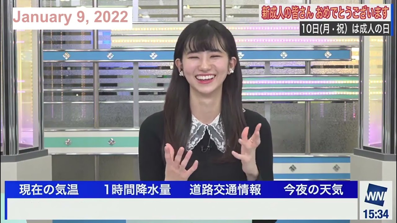 [ENG Sub] Rinon Oshima talks about her Coming of Age Day - YouTube