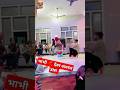 देवर भाभी का वायरल डांस 💃#viralvideo #dance #dgmawai #song#tranding #ytshorts#bainslamusic #ytshorts