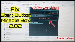 How To Fix Miracle Box Start Button Not Working | MIRACLE CRACK 2.82