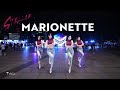 KPOP IN PUBLIC ONE TAKE Stellar 스텔라 Marionette 마리오네트 DANCE COVER BY T DOLLS